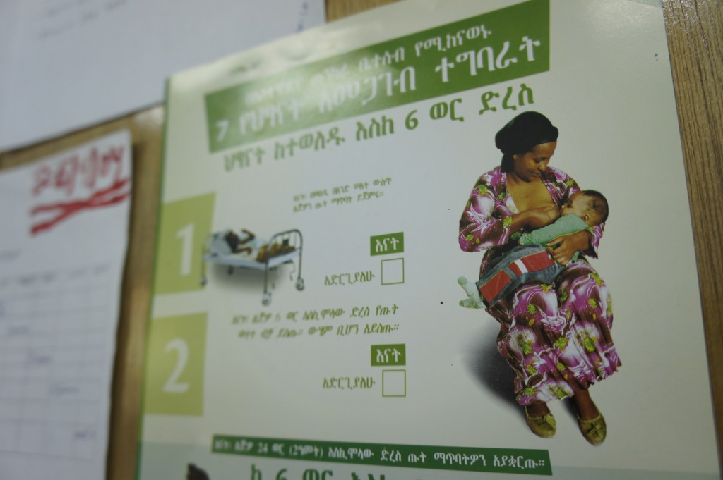 An Optimistic View of Breastfeeding in&nbsp;Ethiopia