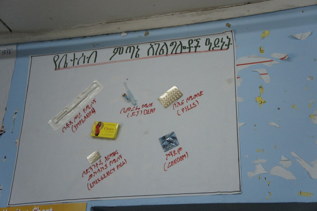 Family Planning - Ethiopia