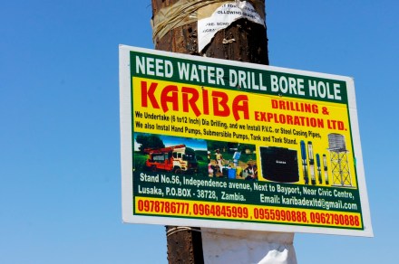 ???????????????????????????????