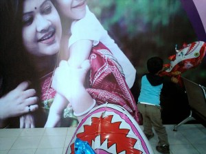 shafeen_fish_playing