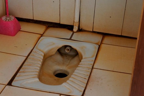 Pit Latrine - Ziway, Ethiopia