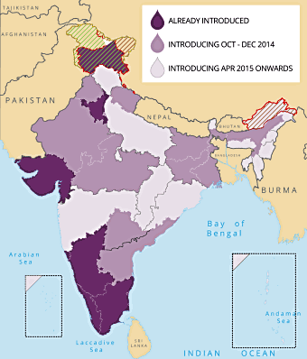 India Pentavalent Vaccine Rollout